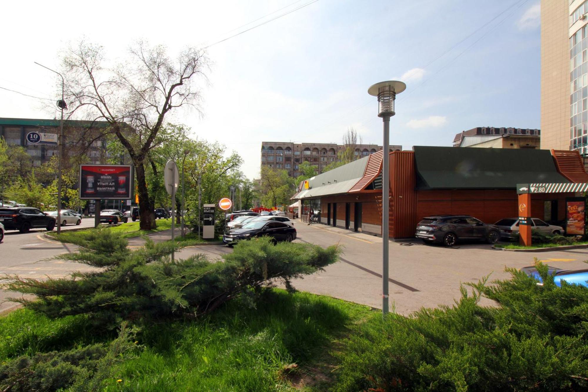 Almaty Cozy Apart Hotel Экстерьер фото